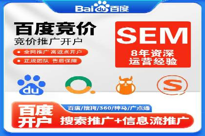 案例剖析：今日头条信息流如何实现个性化推荐