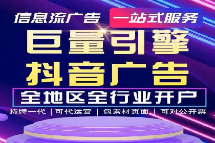 小红书信息流案例：食品行业如何借助信息流实现品牌升级