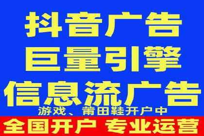 百度竞价推广代运营如何助力某体育用品品牌扩大市场